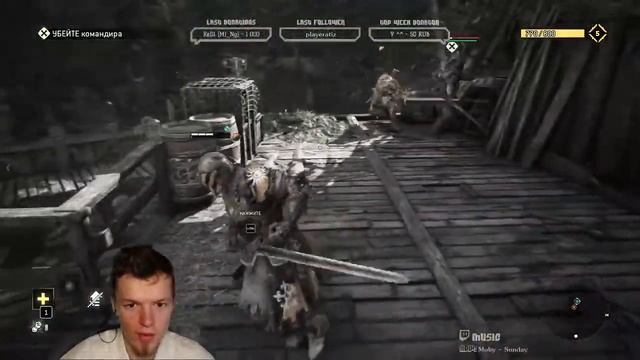 [For Honor] Прохождение за Рыцарей - Часть 3: "Легион Черного Камня" смотреть онлайн
