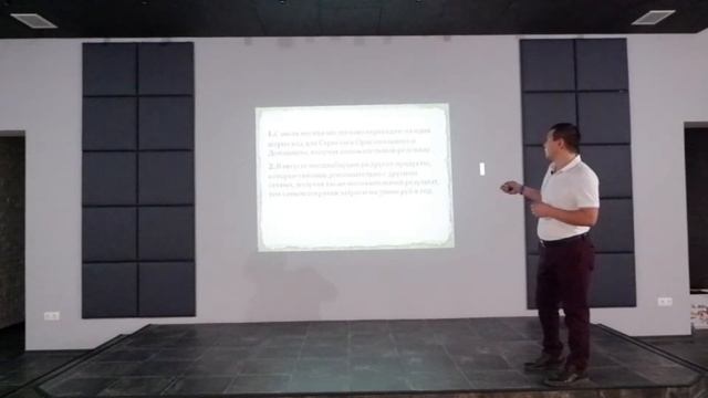 Прямая трансляция Демо День 04.02.22 смотреть онлайн