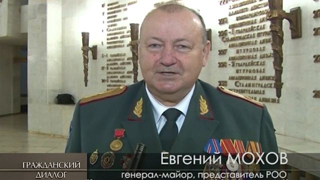ГД_21.11.11.mp4 смотреть онлайн