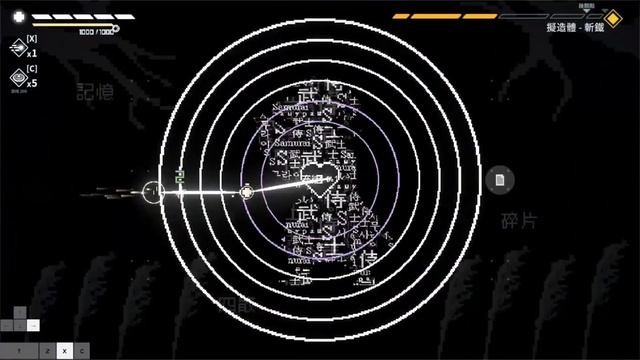 最後指令 惡夢難度 全Boss 無傷! Last Command Nightmare Difficulty All bosses No Damage смотреть онлайн