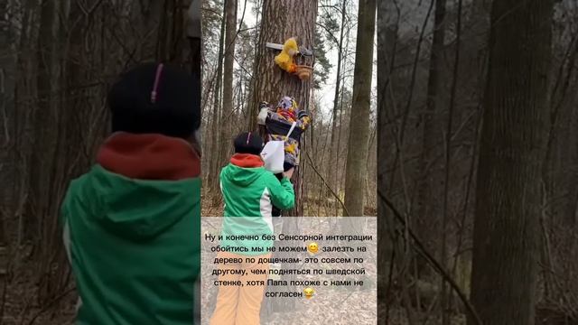 СказкоИппотерапия - Игра в доктора смотреть онлайн