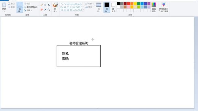 千锋Python教程：17 01 学生管理系统介绍 смотреть онлайн