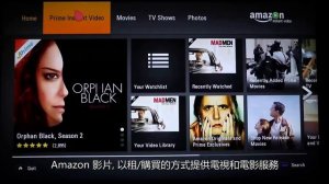 LG Smart TV (webOS) - 串流功能