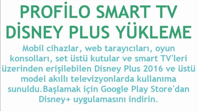 Profilo Smart TV Disney Plus Yükleme Nasıl Yapılır? смотреть онлайн