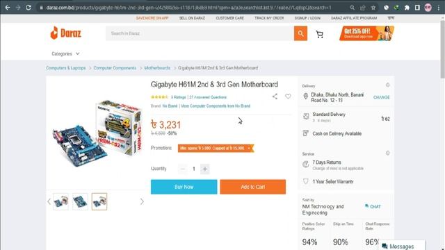 মাত্র 10 হাজার টাকার মধ্যে ভালো মানের কম্পিউটার | 10k Computer build | 10k pc build |budget pc buil смотреть онлайн