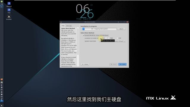 MX Linux 19.4 Why Is MX Ranked #1 From The Last TWO YEARS? -UNDISPUTED MX Linux 安装教程 排名第一的系统是什么体 смотреть онлайн