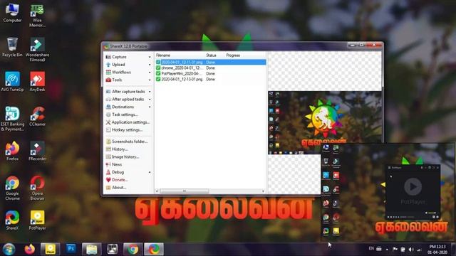 ShareX ( ScreenShot, Screen Recorder, QRcode ) productivity tool | Ekalaivan смотреть онлайн