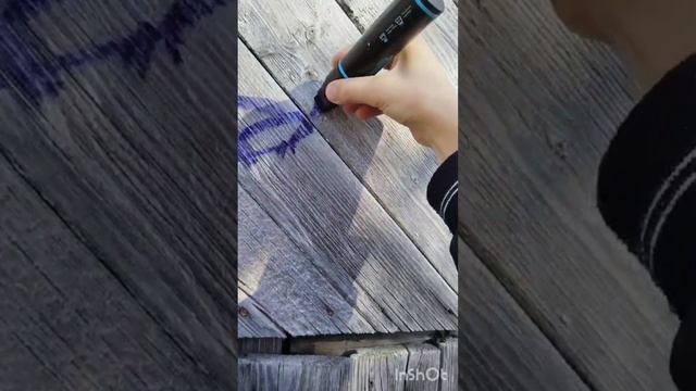 теггинг смотреть онлайн