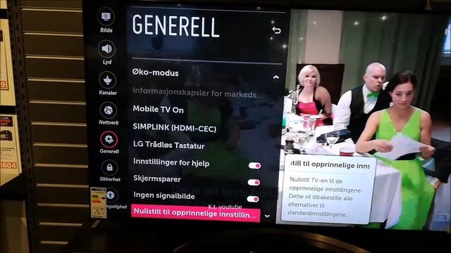 LG 55 4K LED SMART TV 55SK9500 factory reset смотреть онлайн