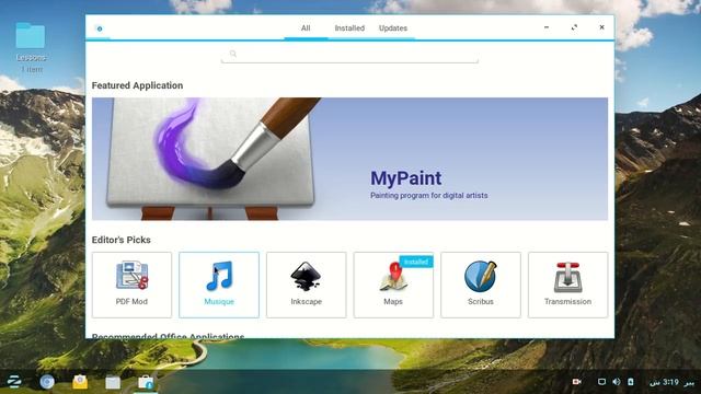 Best Linux Distro in 2017-Ali Murtaza Tips смотреть онлайн