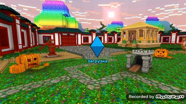 PIXEL GUN 3D МОЙ АРСЕНАЛ смотреть онлайн