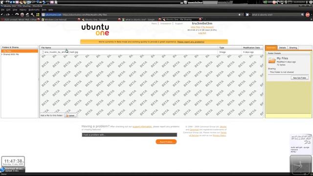 [HowTo] Install UbuntuOne(file syncing/sharing service) on Ubuntu 9.04+ Linux смотреть онлайн