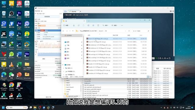超详细！将OpenWrt固件转成img镜像文件，利用Flippy内核工具打包，支持各种电视盒子，如：N1盒子，x96 max+，晶晨S905，瑞芯微等！|| 实用技能 смотреть онлайн