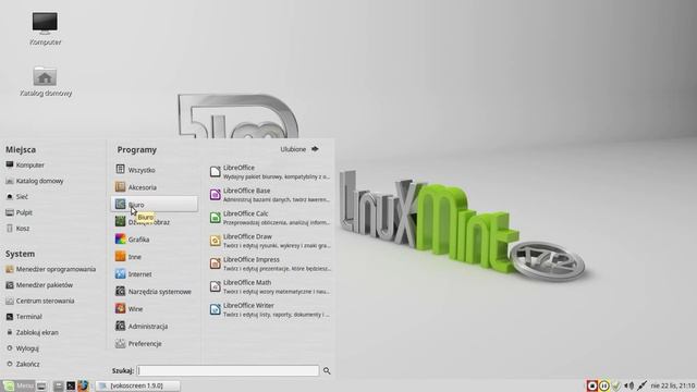 Linux Mint 17.2 Mate смотреть онлайн
