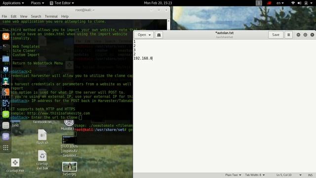 How to use seautomate in setoolkit смотреть онлайн