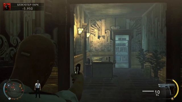 Hitman Absolution #9 смотреть онлайн
