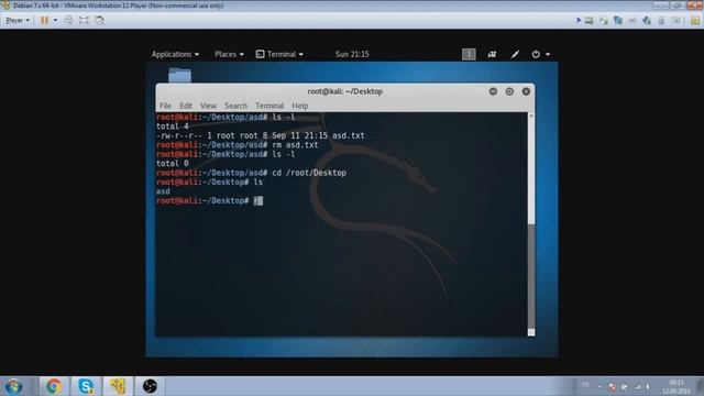 Temel Linux Komutları Kali Linux Ders #1 смотреть онлайн