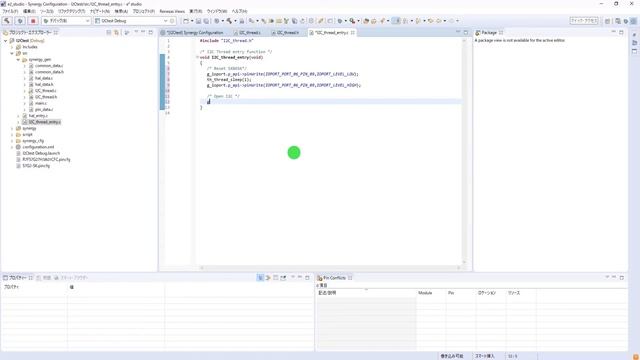 Renesas Synergy™ Platform チュートリアル(基礎編) I2C HAL Driver (Master) 後編 смотреть онлайн