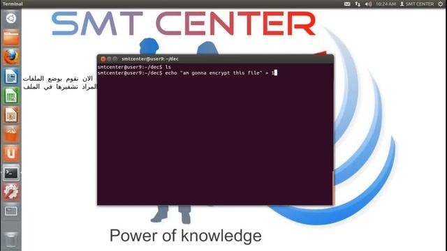 SMT Management Series | Encrypt your files with ENCFS смотреть онлайн