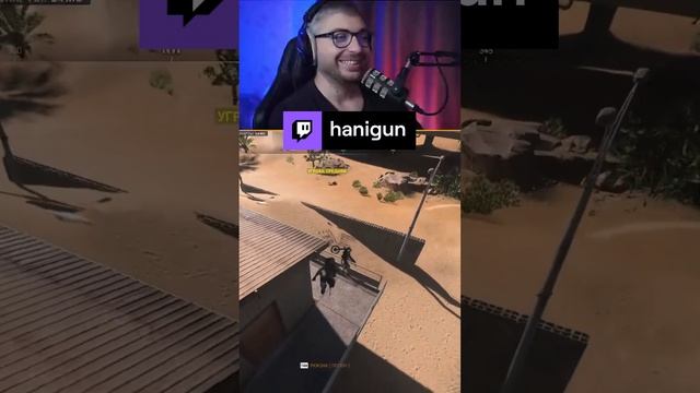 Лучшая физика в DMZ #shorts #hanigun #dmz #fun смотреть онлайн