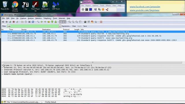 WireShark - User Datagram Protocol (UDP) Analysis смотреть онлайн