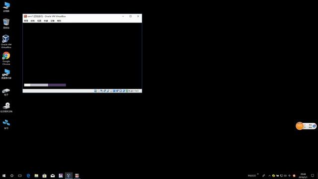 Linux and ROOT Installation Tutorial смотреть онлайн