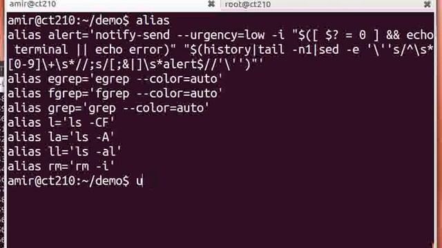 Linux: Aliases смотреть онлайн