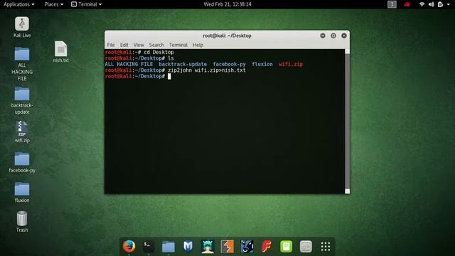 Password Cracking Zip or Rar File in Linux смотреть онлайн