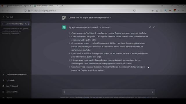 Test vidéo : Comment ça marche CHATGPT ! смотреть онлайн