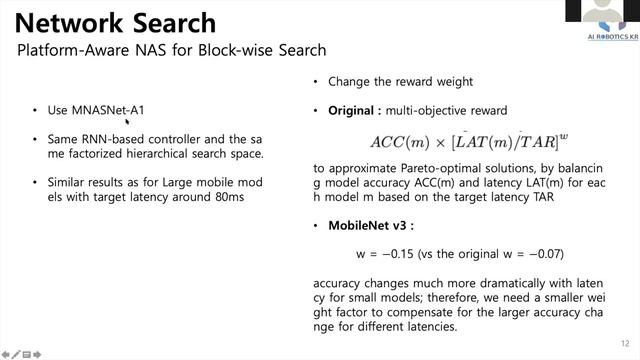 Searching For MobileNetV3
