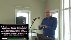 Прямая трансляция пользователя Церковь ЕХБ Прощение г. Дивногорск