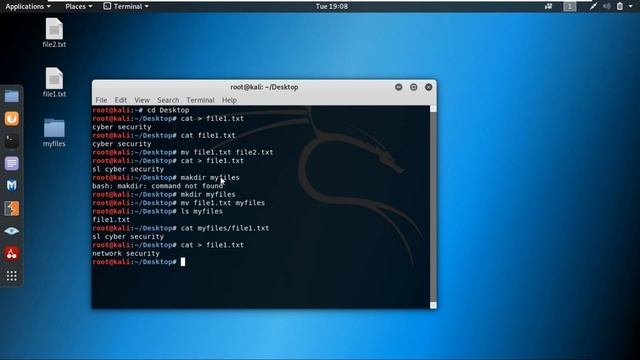 How to use mv command in linux ? смотреть онлайн