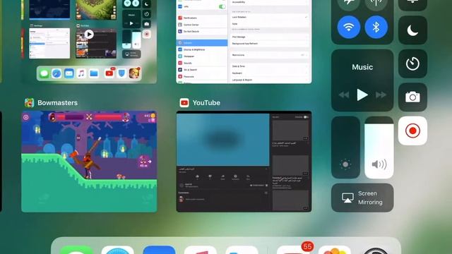 How to fix portrait orientation in iOS 11.4.1 2018 смотреть онлайн
