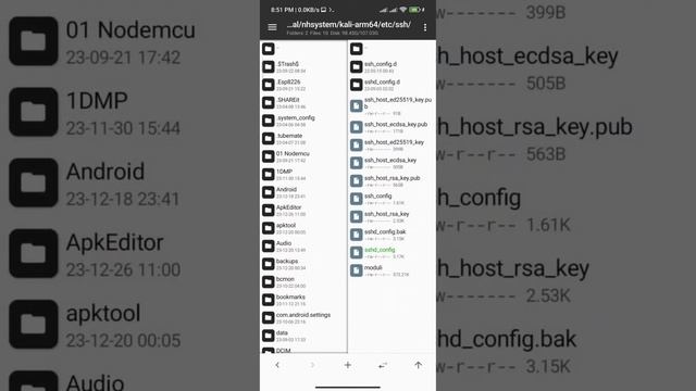How to fixt Permission denied (publickey,password) or Permission denied, please try again. смотреть онлайн