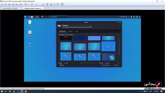 آموزش تست نفوذ با کالی لینوکس ۲۰۲۰ (PWK) -7 смотреть онлайн