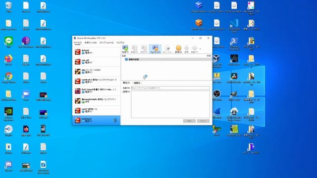 CentOS後継のrocky linuxをインストールします【インフラエンジニア】【ハッカー】【linux】【情報処理安全確保支援士】 смотреть онлайн