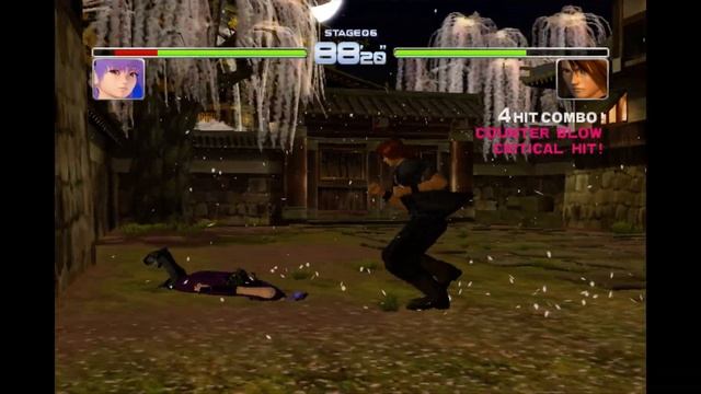 Dead or Alive 2 Ultimate PC (Xemu) смотреть онлайн