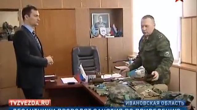 Рота, подъем! смотреть онлайн