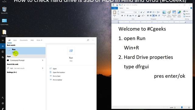 How to check hard drive is SSD or HDD in Hindi and Urdu (#CGeeks) смотреть онлайн