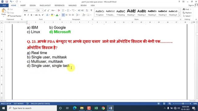 Chapter -2 Part -4/New Most important question with answer/introduction to operating system in Hind смотреть онлайн