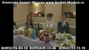 Веселый тамада Борис. Лучшие ведущие Москвы