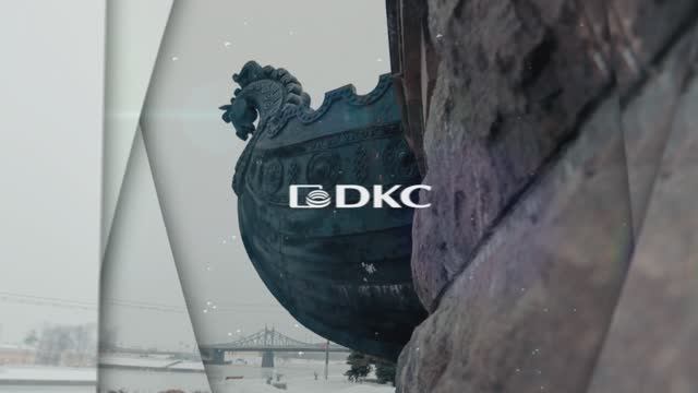 SAP ToWork.DKC смотреть онлайн