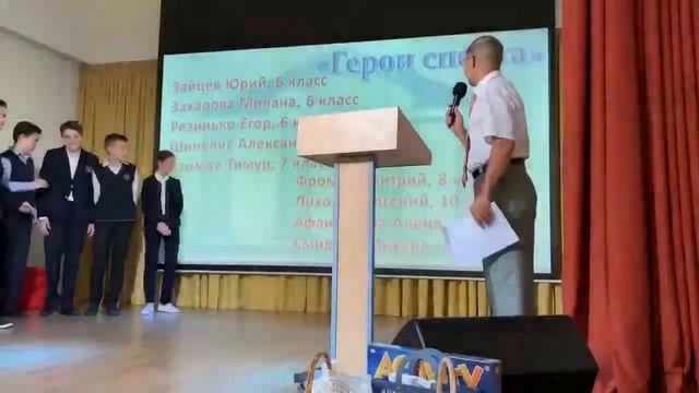 Ученик года 2019 в Ломоносовской школе-пансион смотреть онлайн