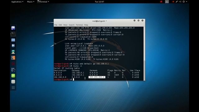 How to config Ethernet configuration in linux by using command смотреть онлайн