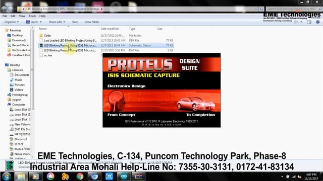 Proteus Tutorial 8 Tutorial For Beginners | EME Technologies смотреть онлайн