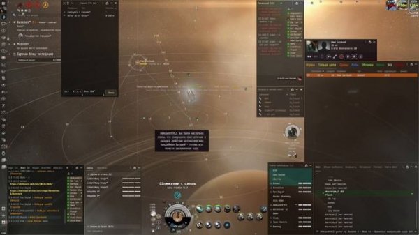 Слушай, там, далеко-далеко, есть земля...