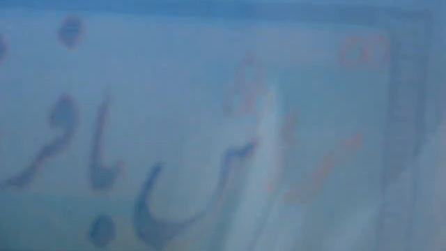 My MDF CNC Intro5 - mdf سی ان سی از جنسmehran valafar смотреть онлайн