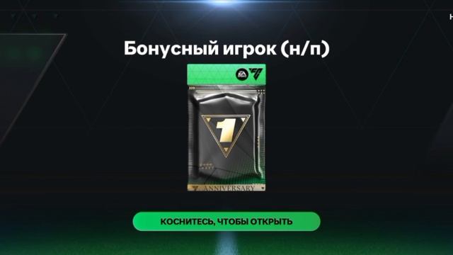 RANGER ВЕРНУЛСЯ!!!☠️☠️☠️