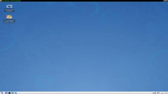 Runtu XFCE 16.04.3 смотреть онлайн