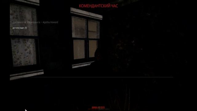 Drug Dealer Simulator #1 смотреть онлайн